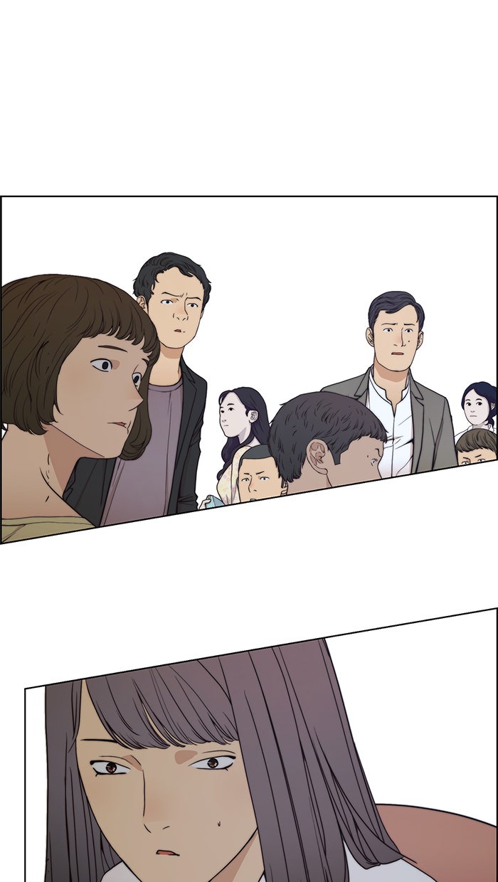 Read The Man chapter 84 image 93 on Lezhin