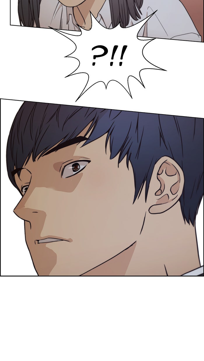 Read The Man chapter 84 image 94 on Lezhin