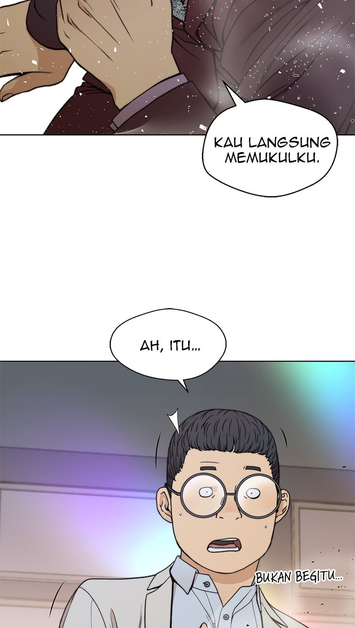 Read The Man chapter 85 image 10 on Lezhin