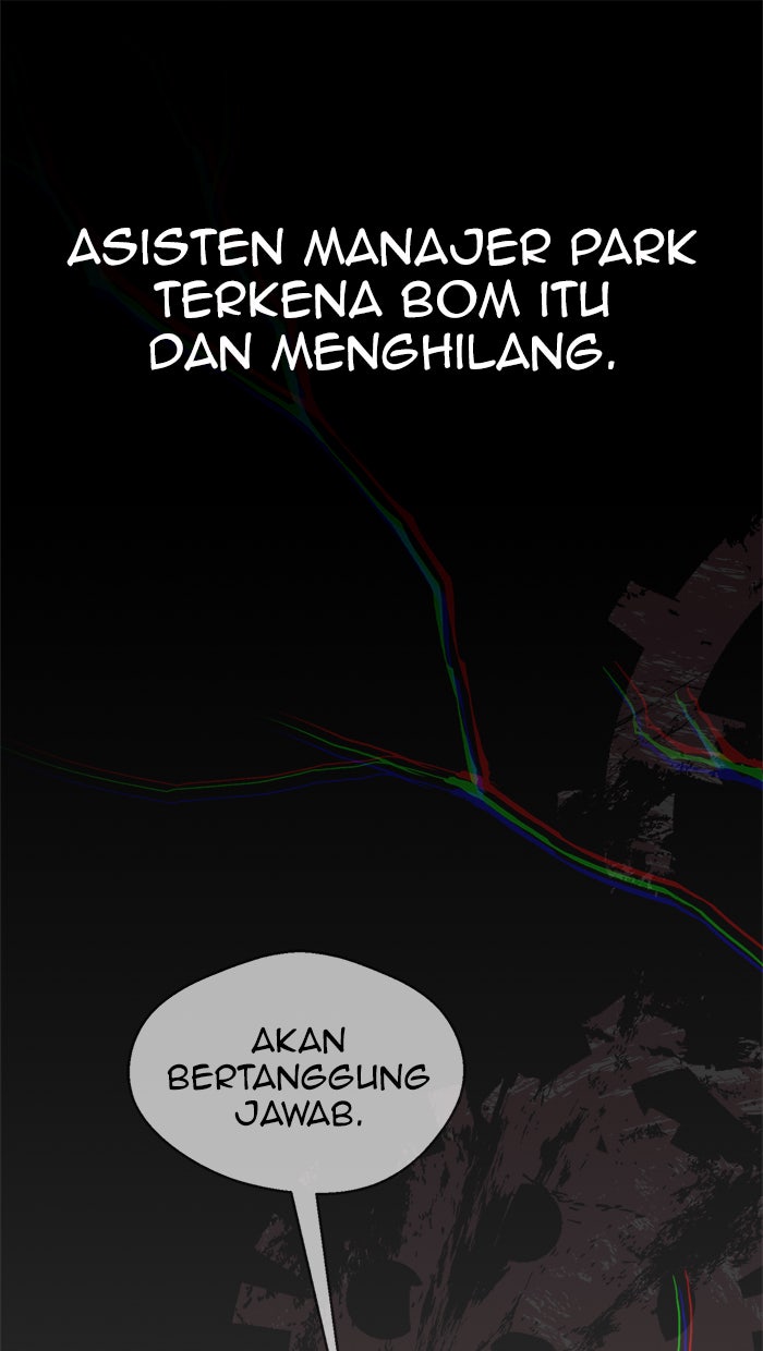 Read The Man chapter 85 image 101 on Lezhin