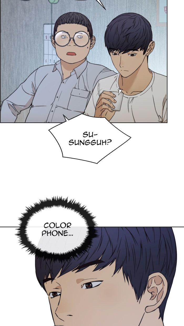 Read The Man chapter 85 image 105 on Lezhin