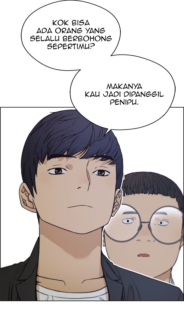 Read The Man chapter 85 image 14 on Lezhin