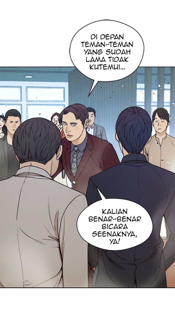 Read The Man chapter 85 image 16 on Lezhin