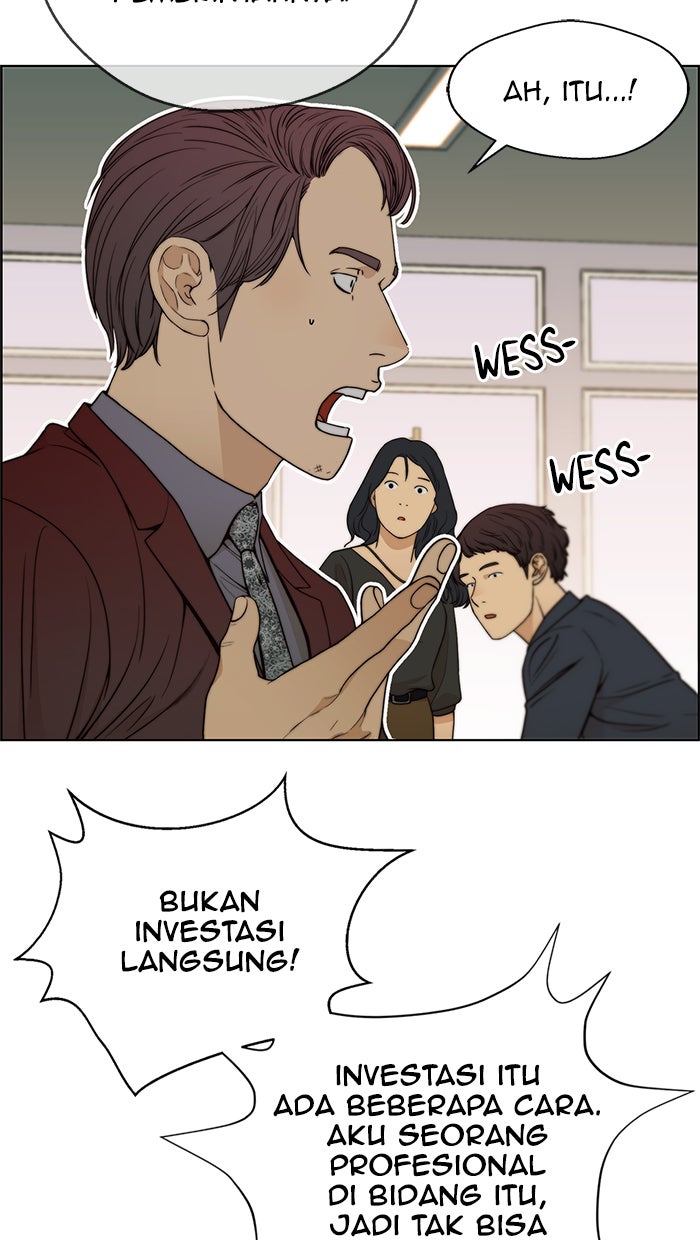 Read The Man chapter 85 image 19 on Lezhin