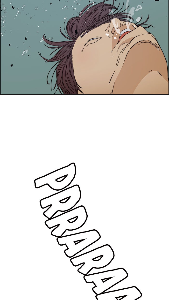 Read The Man chapter 85 image 2 on Lezhin
