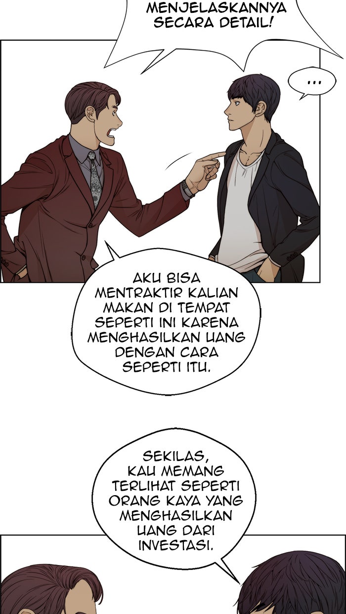 Read The Man chapter 85 image 20 on Lezhin