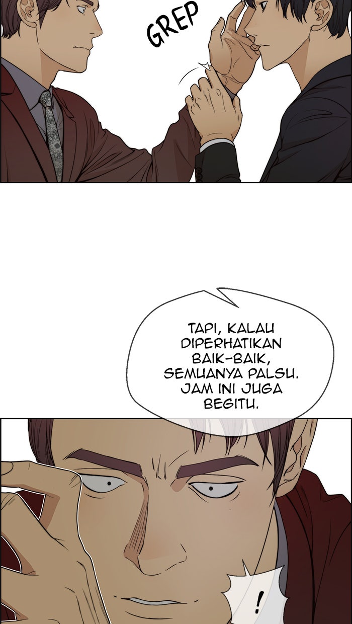 Read The Man chapter 85 image 21 on Lezhin