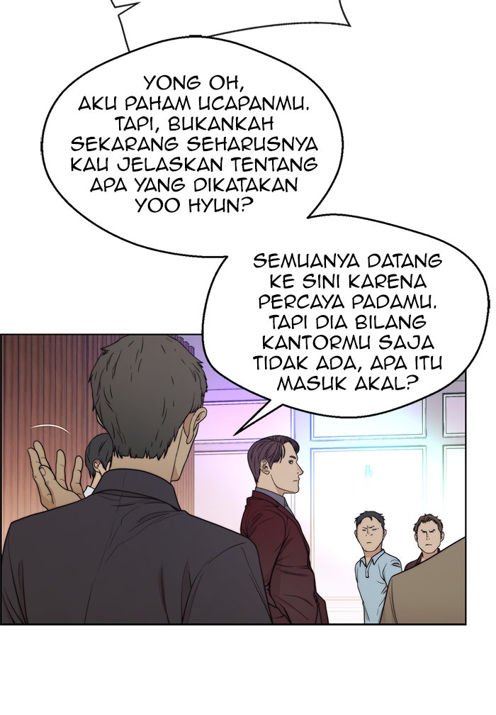 Read The Man chapter 85 image 42 on Lezhin