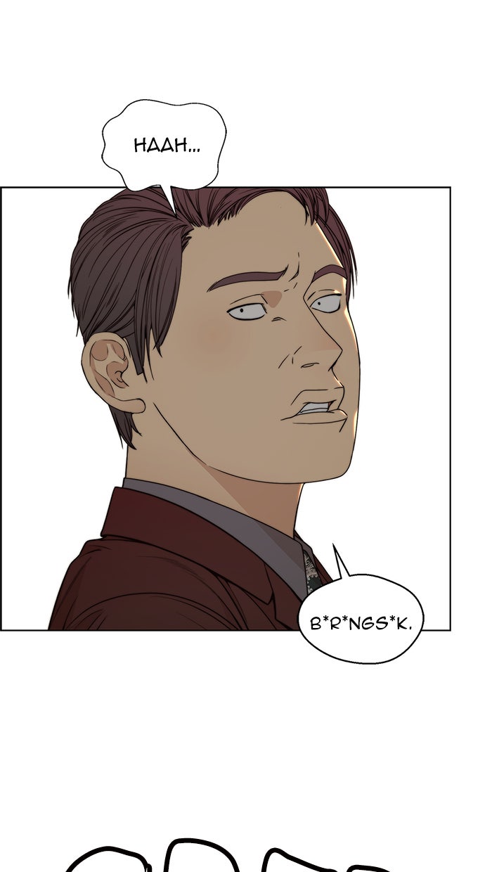Read The Man chapter 85 image 43 on Lezhin