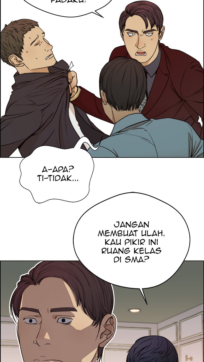 Read The Man chapter 85 image 45 on Lezhin