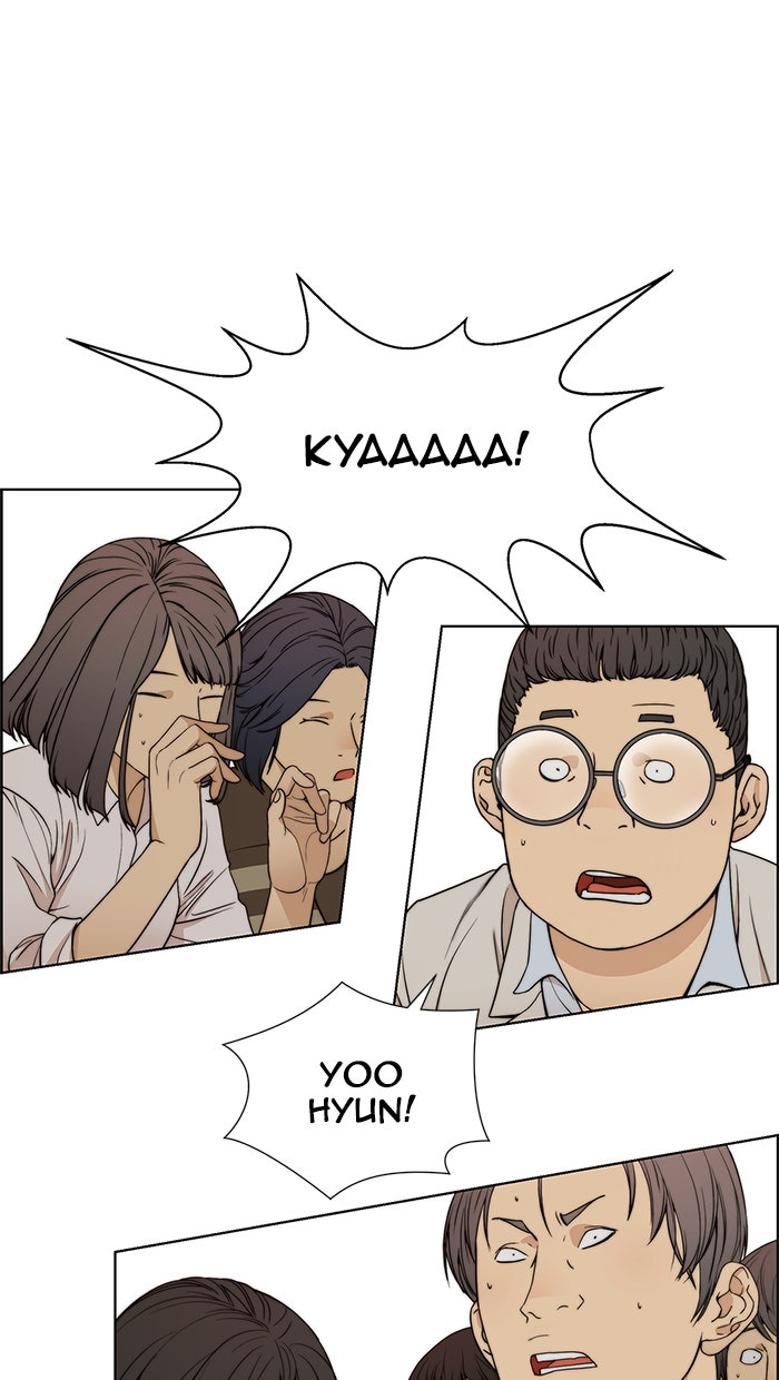 Read The Man chapter 85 image 49 on Lezhin