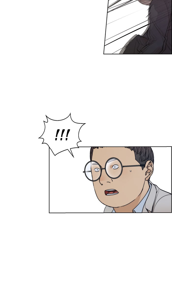 Read The Man chapter 85 image 53 on Lezhin