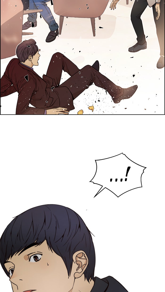 Read The Man chapter 85 image 6 on Lezhin