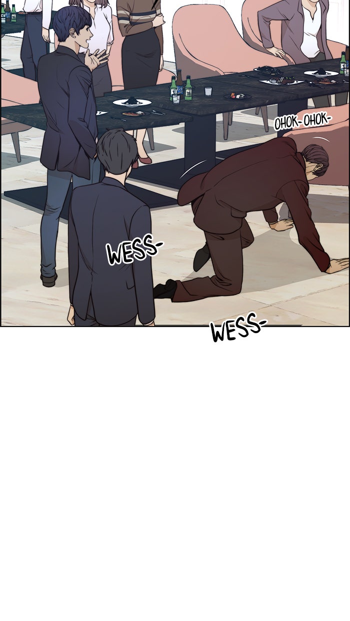 Read The Man chapter 85 image 63 on Lezhin