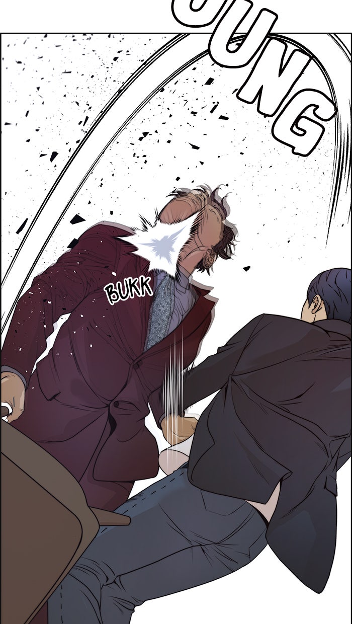 Read The Man chapter 85 image 72 on Lezhin