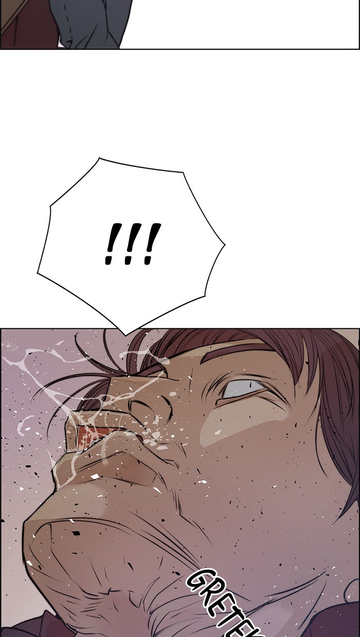 Read The Man chapter 85 image 73 on Lezhin