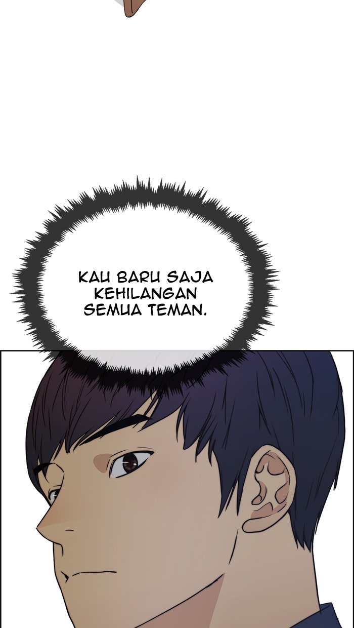 Read The Man chapter 85 image 76 on Lezhin