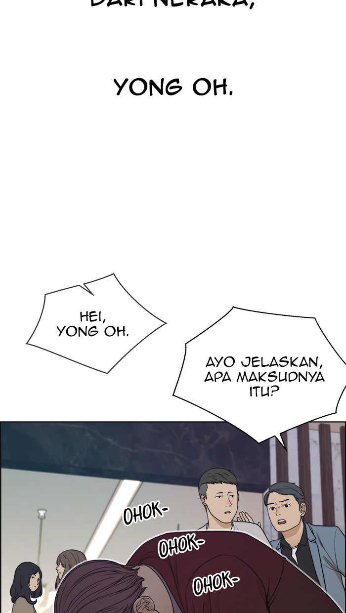 Read The Man chapter 85 image 78 on Lezhin