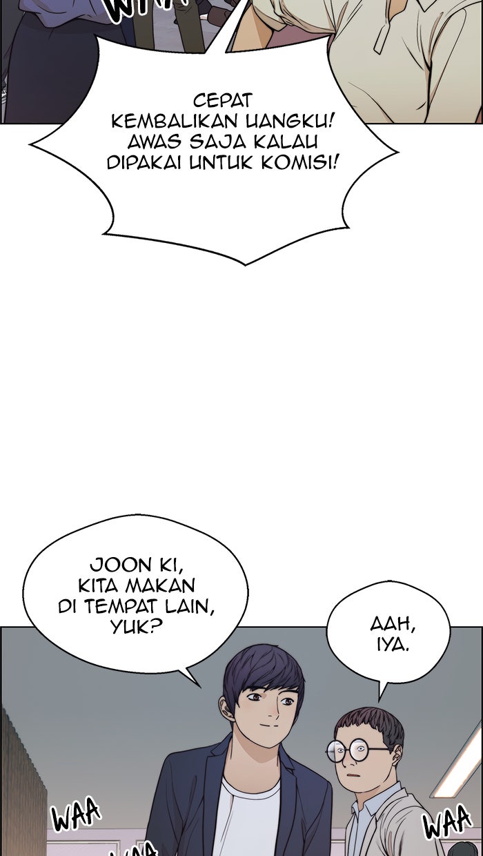 Read The Man chapter 85 image 81 on Lezhin