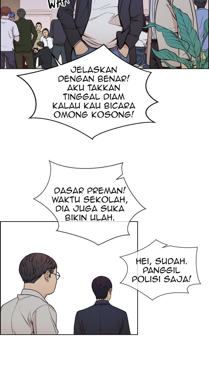 Read The Man chapter 85 image 82 on Lezhin