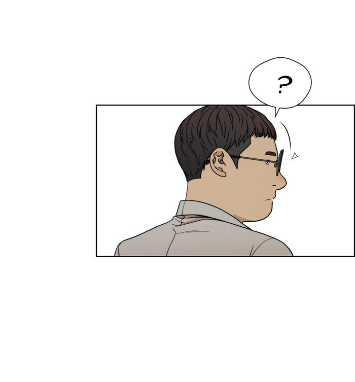 Read The Man chapter 85 image 83 on Lezhin