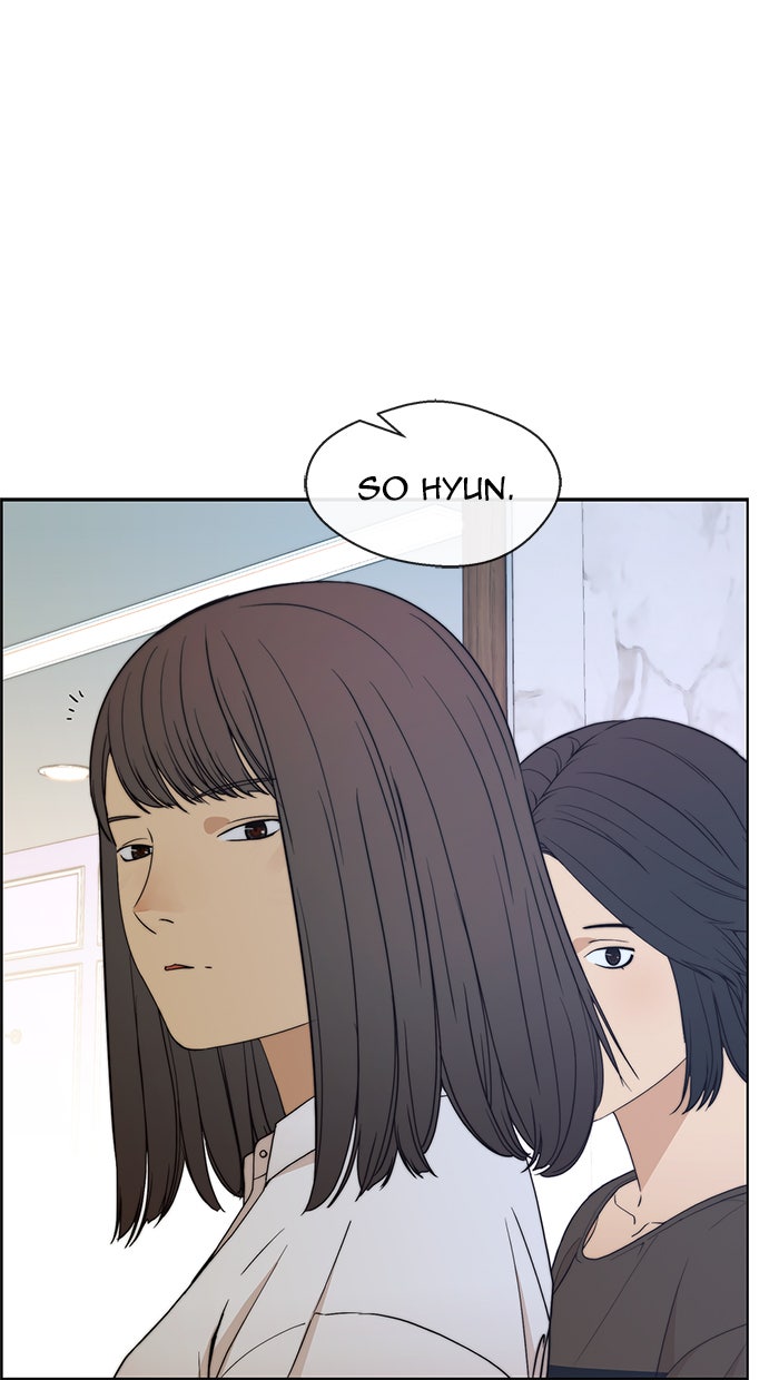 Read The Man chapter 85 image 84 on Lezhin