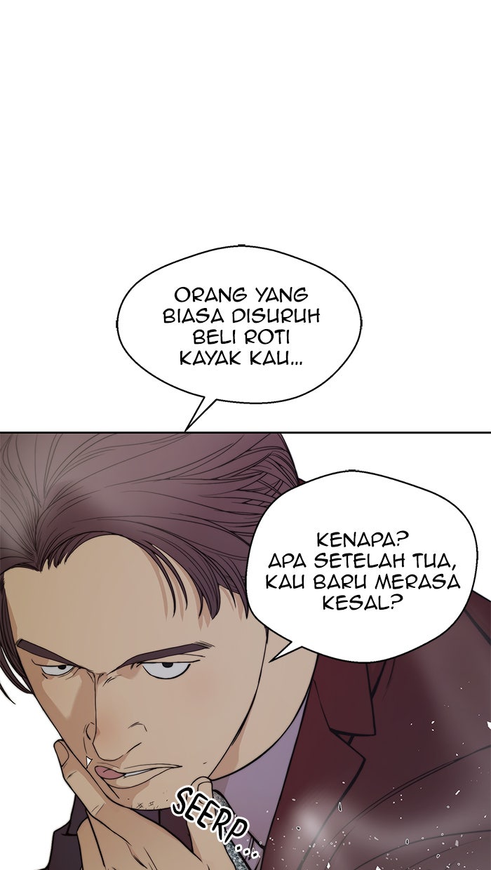 Read The Man chapter 85 image 9 on Lezhin