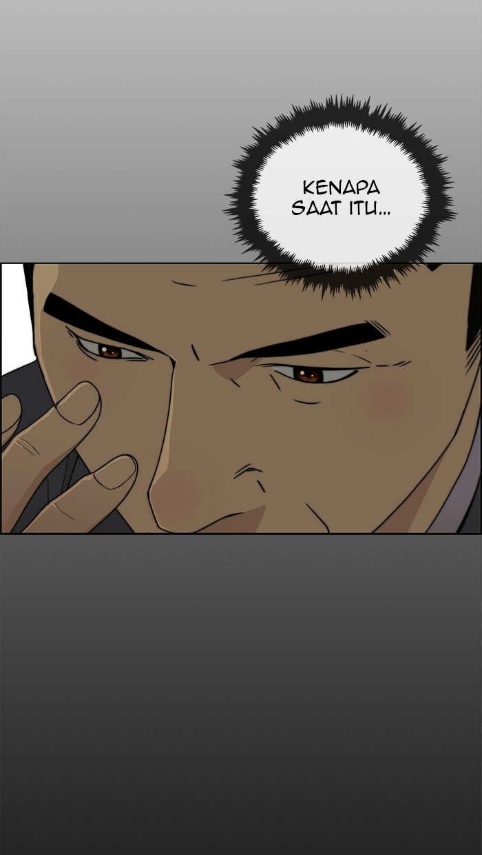 Read The Man chapter 87 image 22 on Lezhin
