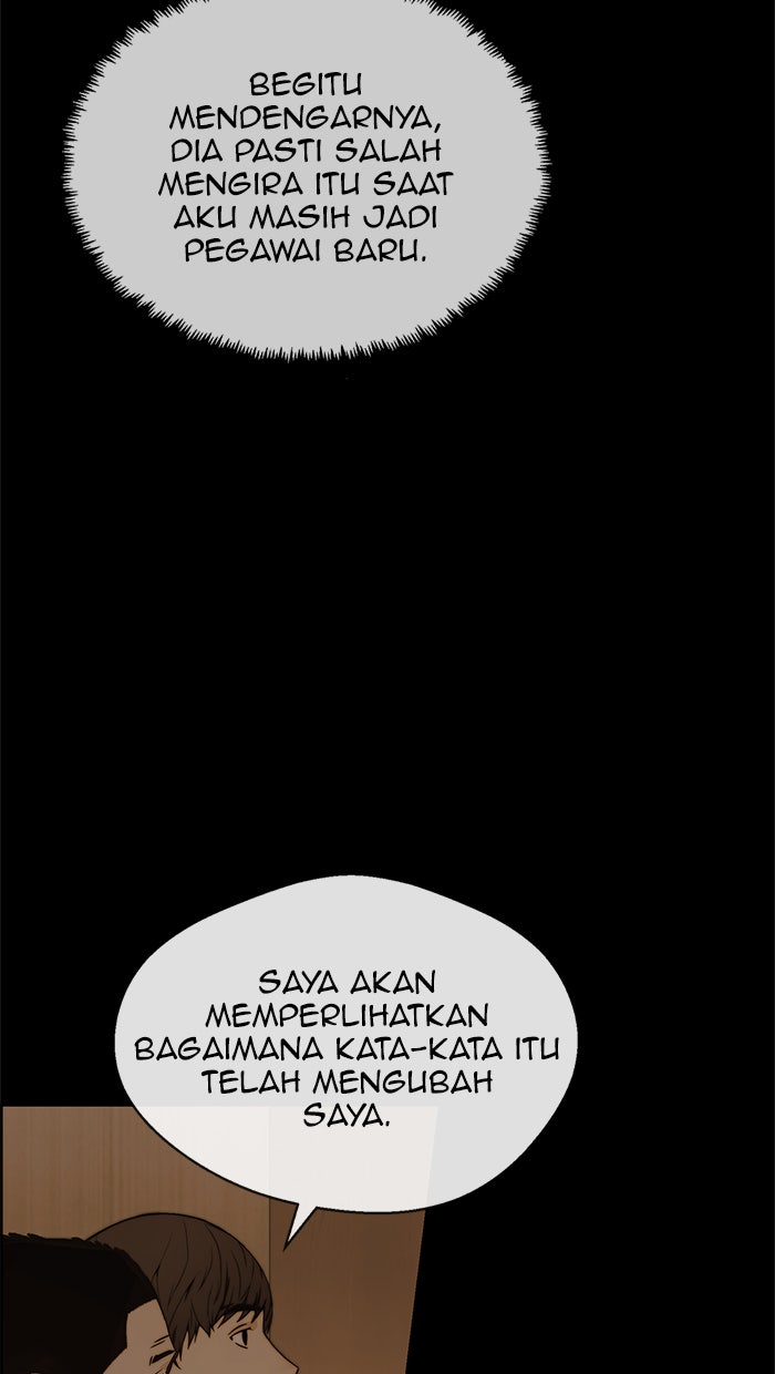 Read The Man chapter 87 image 33 on Lezhin