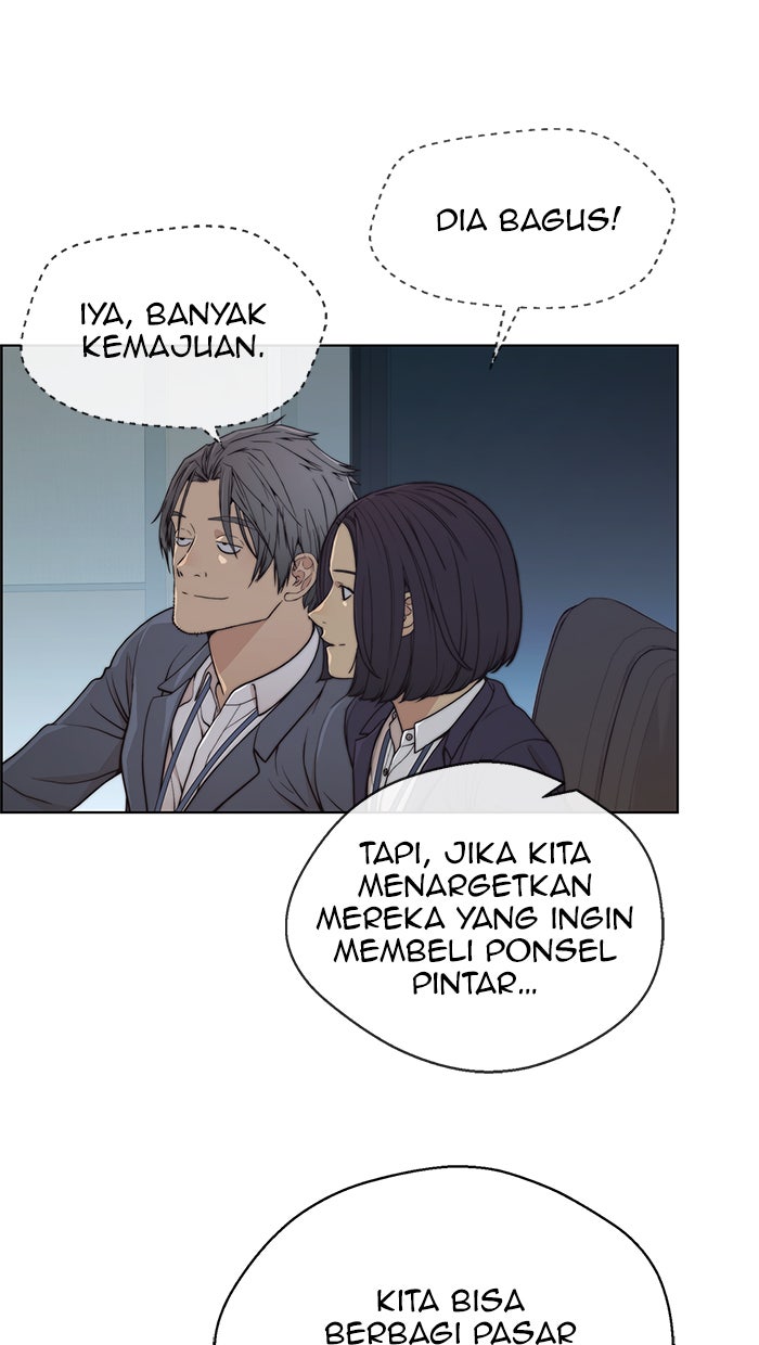 Read The Man chapter 87 image 55 on Lezhin
