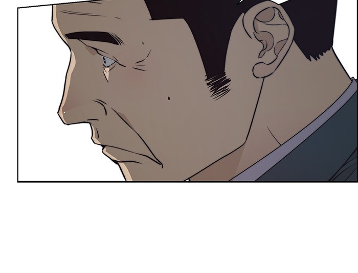 Read The Man chapter 87 image 69 on Lezhin