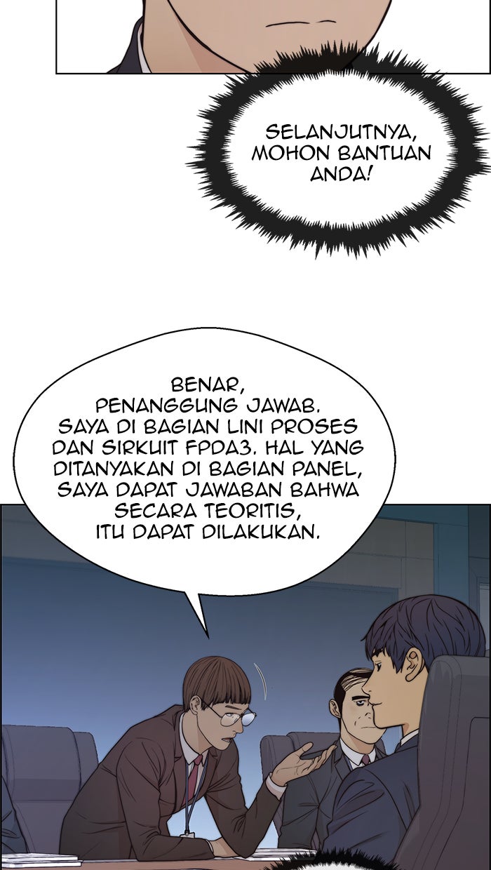 Read The Man chapter 87 image 72 on Lezhin