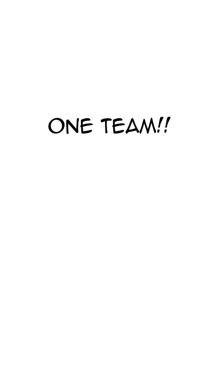 Read The Man chapter 87 image 83 on Lezhin