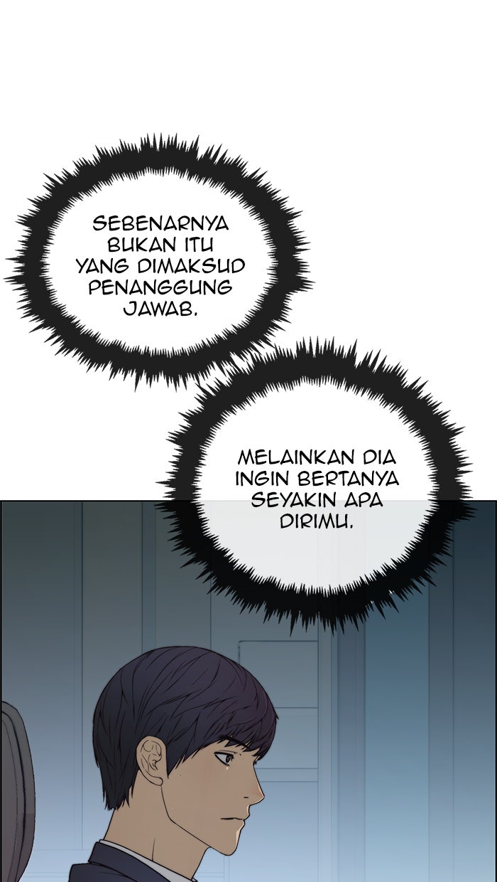 Read The Man chapter 87 image 90 on Lezhin