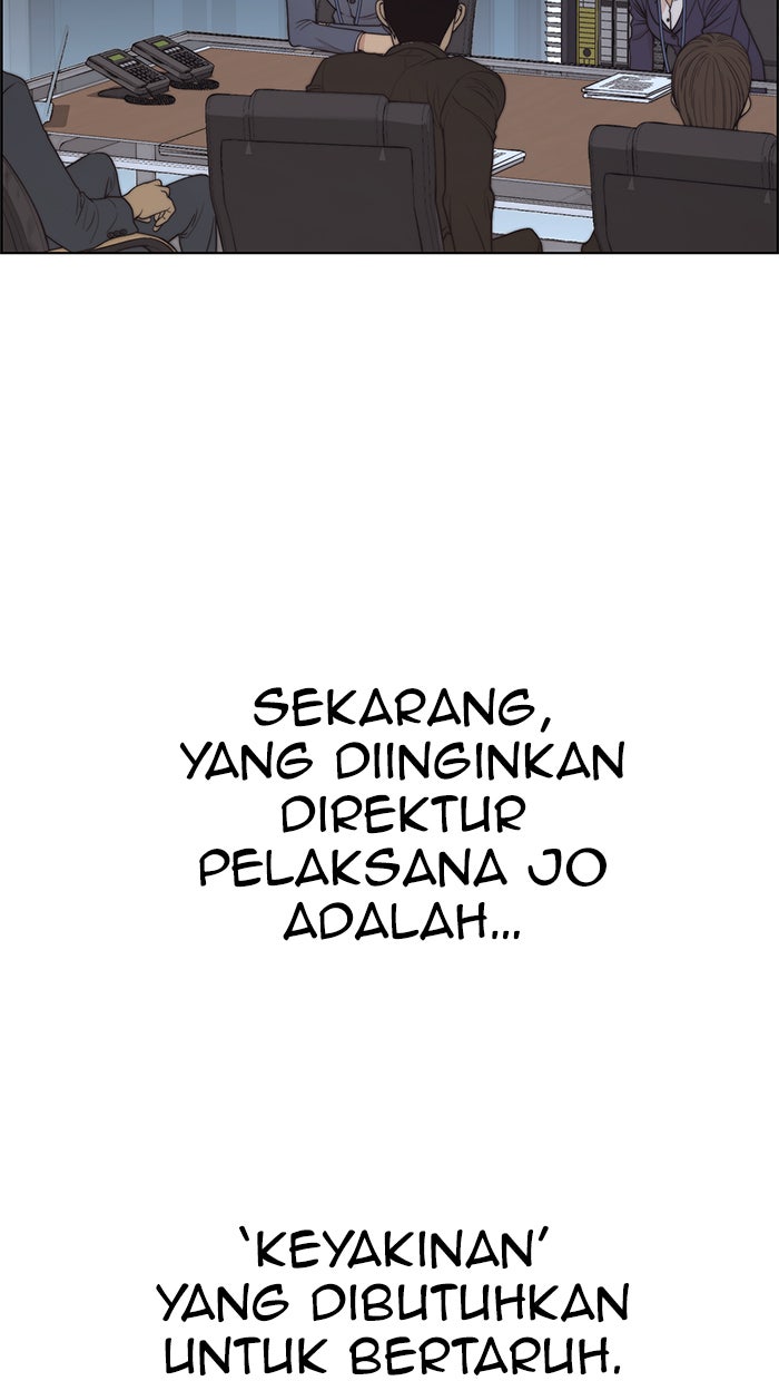 Read The Man chapter 87 image 93 on Lezhin