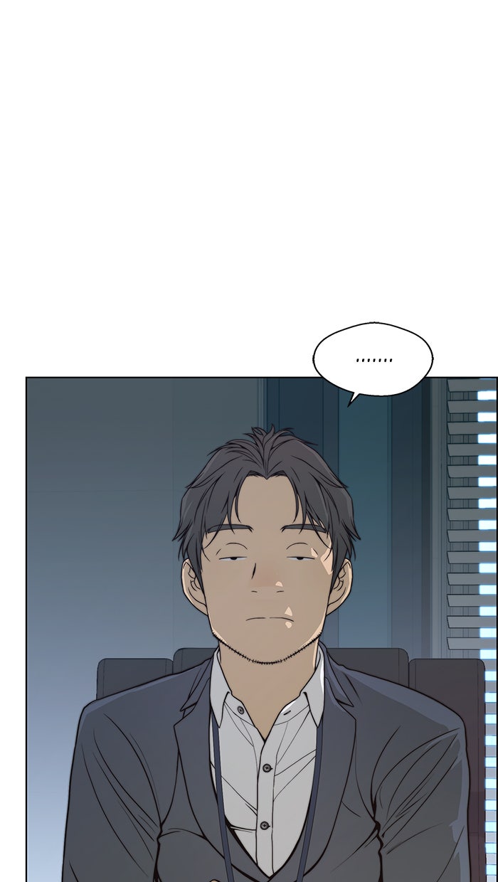 Read The Man chapter 87 image 94 on Lezhin