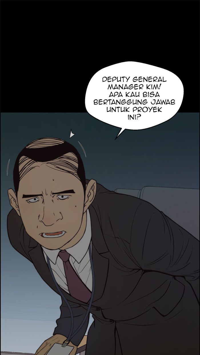 Read The Man chapter 88 image 1 on Lezhin