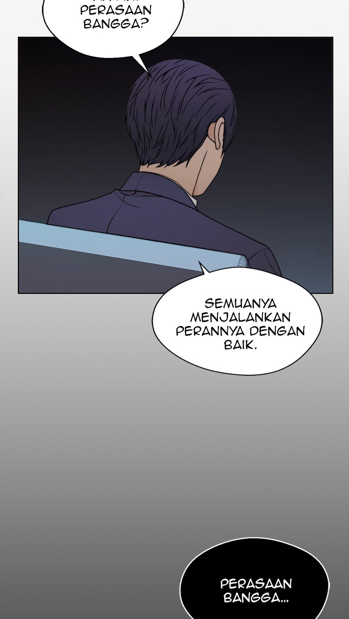 Read The Man chapter 88 image 100 on Lezhin