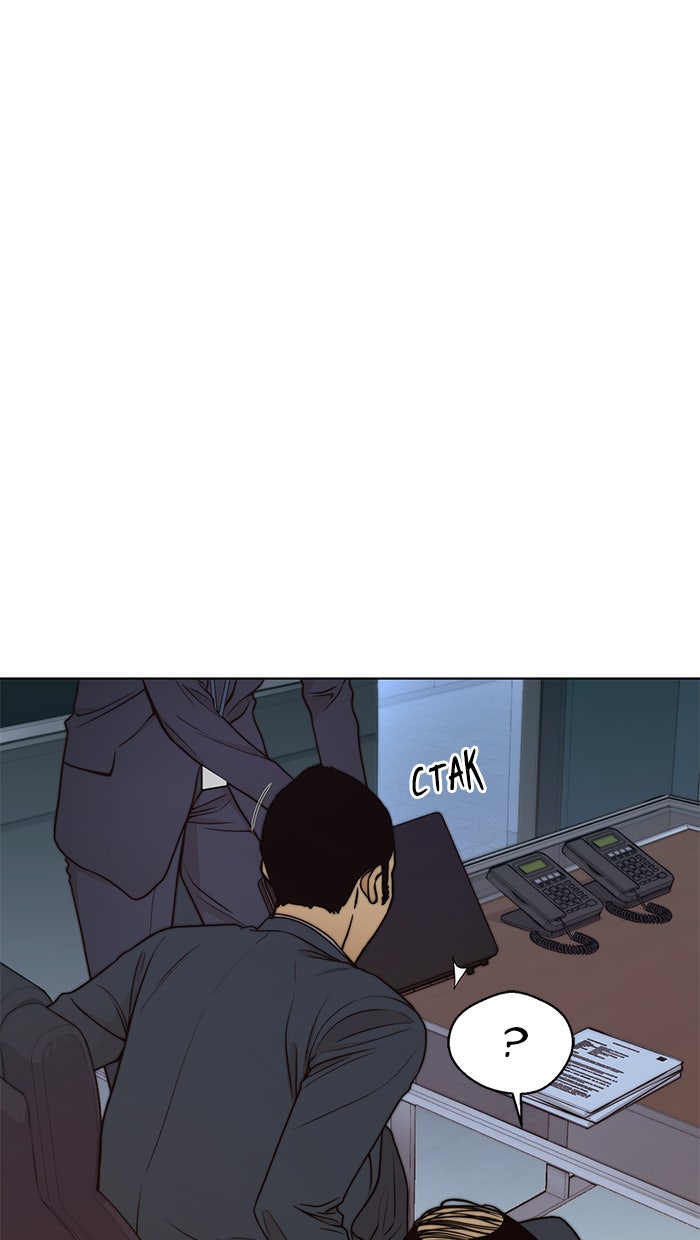 Read The Man chapter 88 image 12 on Lezhin