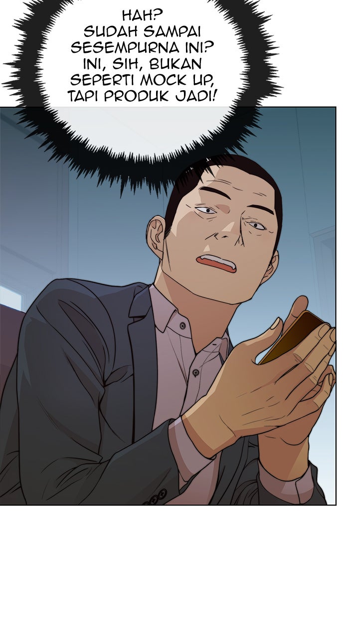 Read The Man chapter 88 image 16 on Lezhin