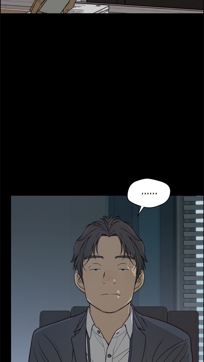 Read The Man chapter 88 image 2 on Lezhin