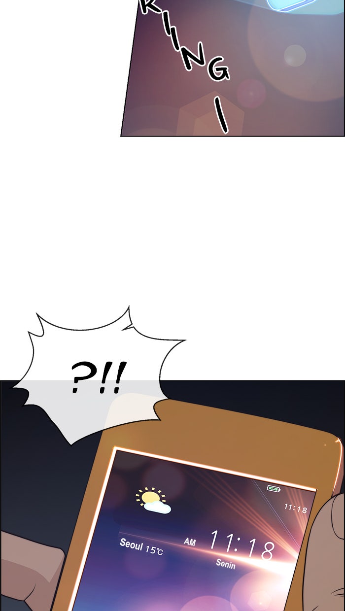 Read The Man chapter 88 image 21 on Lezhin