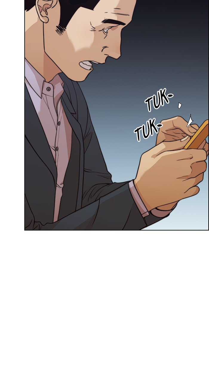 Read The Man chapter 88 image 24 on Lezhin