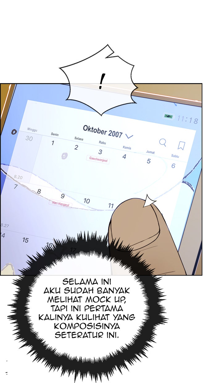 Read The Man chapter 88 image 28 on Lezhin