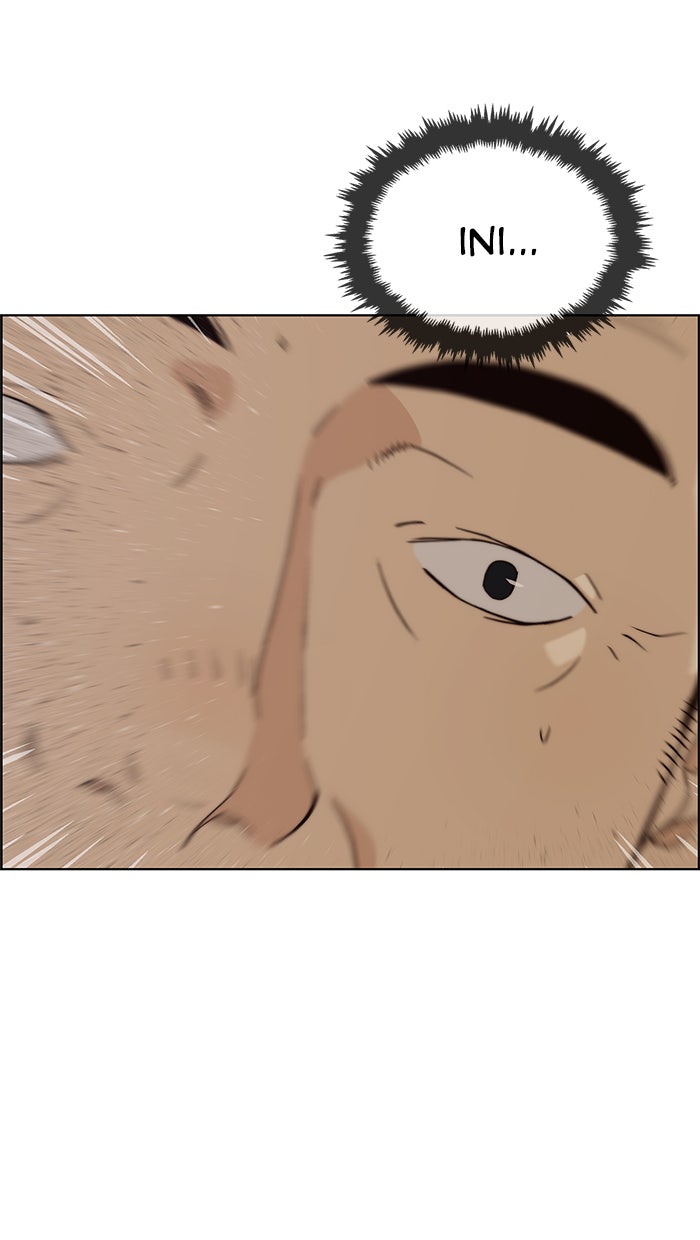 Read The Man chapter 88 image 33 on Lezhin