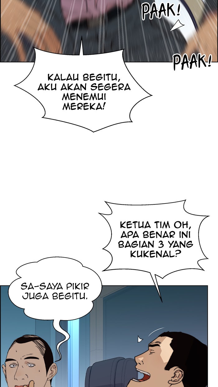 Read The Man chapter 88 image 47 on Lezhin