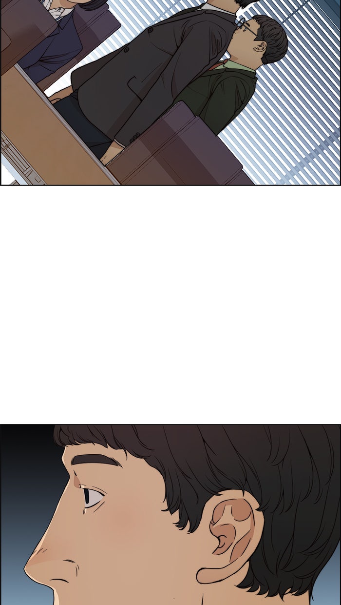 Read The Man chapter 88 image 51 on Lezhin