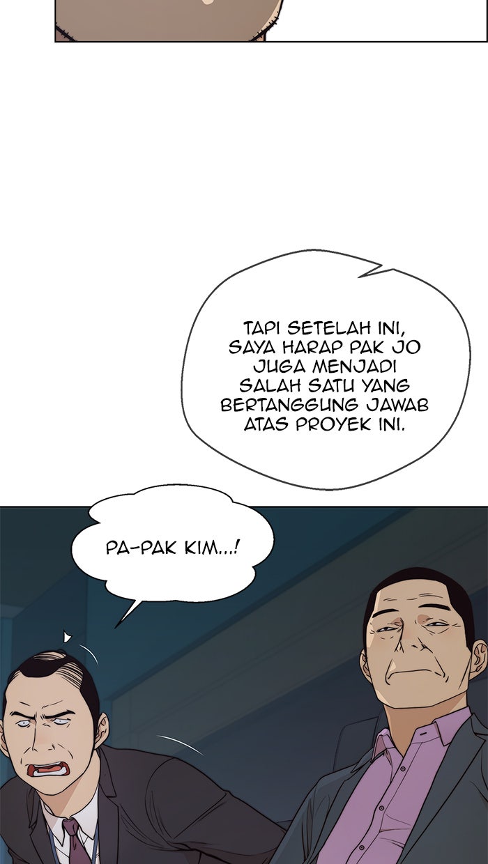 Read The Man chapter 88 image 6 on Lezhin