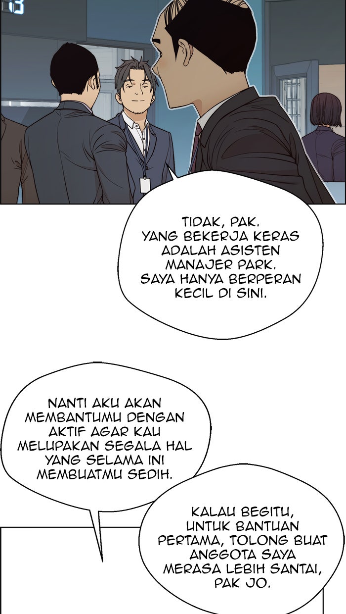 Read The Man chapter 88 image 68 on Lezhin