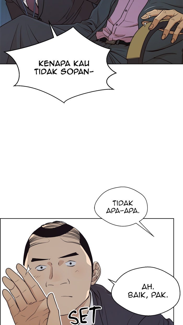 Read The Man chapter 88 image 7 on Lezhin